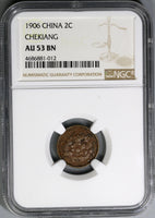 1906 NGC AU 53 Chekiang Imperial China 2 cash Dragon Coin (20081102C)