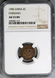 1906 NGC AU 53 Chekiang Imperial China 2 cash Dragon Coin (20081102C)