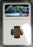 1906 NGC XF 45 Chekiang Imperial China 2 cash Dragon Coin (19081802C)