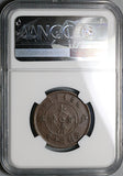 1905 NGC VF 30 Fengtien 10 Cash China Dragon Imperial Copper Coin (22032001C)