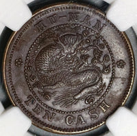 1902-06 NGC AU 55 Hunan 10 Cash China Seated Dragon Copper Coin (21051102C)