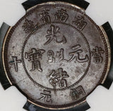 1902-06 NGC AU 55 Hunan 10 Cash China Seated Dragon Copper Coin (21051102C)