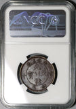 1902-06 NGC AU 55 Hunan 10 Cash China Seated Dragon Copper Coin (21051102C)