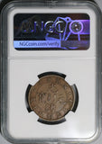 1900-06 NGC XF 40 Kwangtung 10 Cash China Low PO & 7 Spines  Flame Dragon Coin (21020104C)