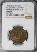 1900-06 NGC XF 40 Kwangtung 10 Cash China Low PO & 7 Spines  Flame Dragon Coin (21020104C)
