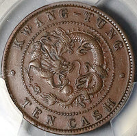 1900-06 PCGS XF 45 Kwangtung 10 Cash China Dragon Y-193 Coin (22052701C)