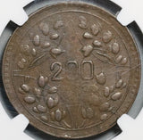 1926 NGC AU 53 Szechuan 200 Cash China Plane Edge Bronze Coin (21020203C)