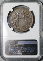 1926 NGC AU 53 Szechuan 200 Cash China Plane Edge Bronze Coin (21020203C)