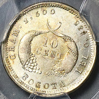 1881 PCGS MS 63 Colombia 10 Centavos Bogota Mint 20k Silver Coin (22061101C)