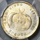 1881 PCGS MS 63 Colombia 10 Centavos Bogota Mint 20k Silver Coin (22061101C)