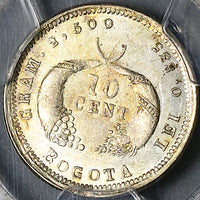 1881 PCGS MS 63 Colombia 10 Centavos Bogota Mint 20k Silver Coin (22061101C)