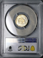1881 PCGS MS 63 Colombia 10 Centavos Bogota Mint 20k Silver Coin (22061101C)
