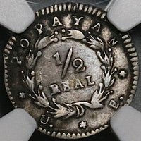 1846-UE NGC VF 30 Nueva Granada Colombia 1/2 Real Popayan Silver Coin (21122902C)