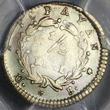 1846-UE PCGS AU 53 Nueva Granada Colombia 1/2 Real Popayan Silver Coin POP 1/1 (22051001C)