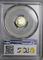 1846-UE PCGS AU 53 Nueva Granada Colombia 1/2 Real Popayan Silver Coin POP 1/1 (22051001C)