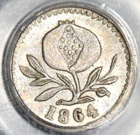 1864 PCGS MS 62 Colombia 1/4 Decimo VF Bogota Silver Pomegranate Coin POP 1/0 (20070303C)