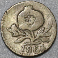 1865 Colombia 1/4 Decimo VF Popayan Mint Pomegranate Filled 5 Silver Coin (23112602R)