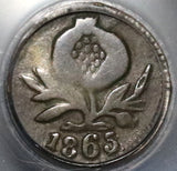1865/3 PCGS VF 30 Colombia 1/4 Decimo Popayan Mint Pomagranate Scarce Overdate Silver Coin (20033101C)