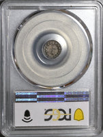 1865/3 PCGS VF 30 Colombia 1/4 Decimo Popayan Mint Pomagranate Scarce Overdate Silver Coin (20033101C)