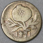 1871 Colombia 1/4 Decimo 7/7 Popayan Mint Pomegranate Silver Coin (23112603R)