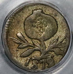 1872 PCGS AU 50 Colombia 1/4 Decimo Popayan Silver 41k Coin POP 1/0 (21120601C)