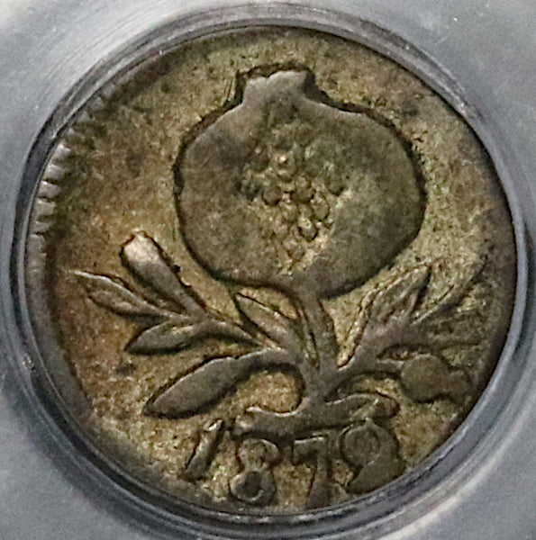 1872 PCGS AU 50 Colombia 1/4 Decimo Popayan Silver 41k Coin POP 1/0 (21120601C)
