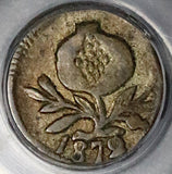 1872 PCGS AU 50 Colombia 1/4 Decimo Popayan Silver 41k Coin POP 1/0 (21120601C)