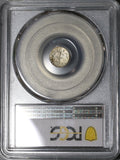 1872 PCGS VF 30 Colombia 1/4 Decimo Popayan Silver 41k Coin POP 1/1 (20050604C)