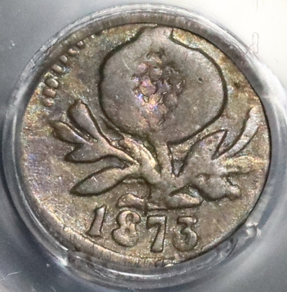 1873 PCGS VF 30 Colombia 1/4 Decimo Popayan Silver Coin POP 1/1 (21070504C)
