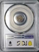 1873 PCGS VF 30 Colombia 1/4 Decimo Popayan Silver Coin POP 1/1 (21070504C)