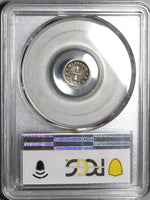 1874 PCGS VF 35 Colombia 1/4 Decimo Rare Medellin Mint Silver Coin (20032302C)