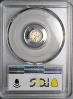 1874 PCGS XF 45 Colombia 1/4 Decimo Rare Medellin Mint Silver Coin POP 1/2 (21120602C)