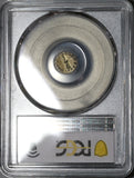 1875 PCGS XF 40 Colombia 1/4 Decimo Popayan Silver Coin POP 1/1 (20050605C)
