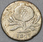 1877 Colombia 1/4 Decimo VF Popayan Mint Pomagranate Silver Coin (20020706R)