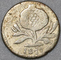 1877 Colombia 1/4 Decimo VF Popayan Mint Pomagranate Silver Coin (20020706R)