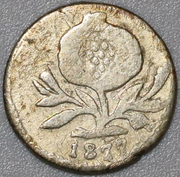 1877 Colombia 1/4 Decimo VF Popayan Mint Pomagranate Silver Coin (20020706R)