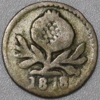 1878 Colombia 1/4 Decimo Popayan Mint Pomagranate Rare Silver Coin (20020707R)