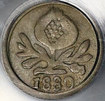 1880 PCGS XF 45 Colombia 1/4 Decimo 8/8 Popayan Silver Coin POP 1/0 (21010601C)