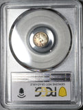 1844 PCGS AU Det Colombia 1/4 Real Bogota Nueva Granada Silver Coin (20032301C)