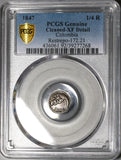 1847 PCGS XF Det Colombia 1/4 Real Bogota Nueva Granada Silver Coin (20032401C)
