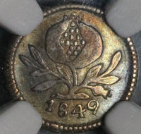1849 NGC XF 45 Colombia 1/4 Real Popayan Nueva Granada Silver Coin (21081902D)