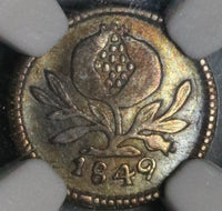 1849 NGC XF 45 Colombia 1/4 Real Popayan Nueva Granada Silver Coin (21081902D)