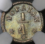 1849 NGC XF 45 Colombia 1/4 Real Popayan Nueva Granada Silver Coin (21081902D)