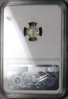 1849 NGC XF 45 Colombia 1/4 Real Popayan Nueva Granada Silver Coin (21081902D)
