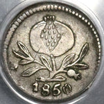 1850 PCGS AU 50 Colombia 1/4 Real Popayan Nueva Granada Silver Coin (20060602C)