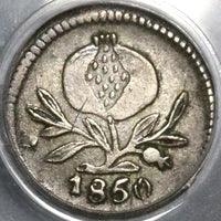 1850 PCGS AU 50 Colombia 1/4 Real Popayan Nueva Granada Silver Coin (20060602C)