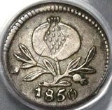 1850 PCGS AU 50 Colombia 1/4 Real Popayan Nueva Granada Silver Coin (20060602C)