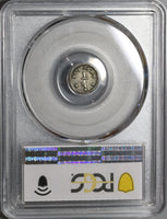 1850 PCGS AU 50 Colombia 1/4 Real Popayan Nueva Granada Silver Coin (20060602C)