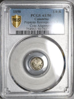 1850 PCGS AU 50 Colombia 1/4 Real Popayan Nueva Granada Silver Coin (20060602C)