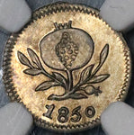 1850 NGC AU 58 Colombia 1/4 Real Bogota Nueva Granada Silver Coin (23021001C)